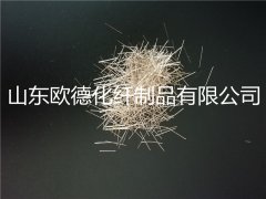 <b>镀铜钢纤维</b>