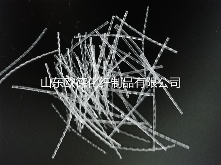 聚丙烯仿钢纤维.jpg 聚丙烯仿钢纤维.jpg