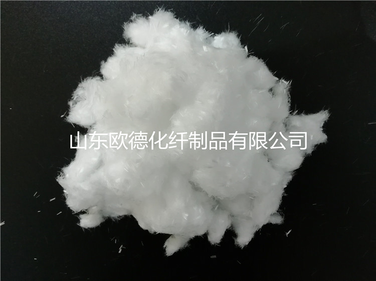 聚丙烯纤维HS code