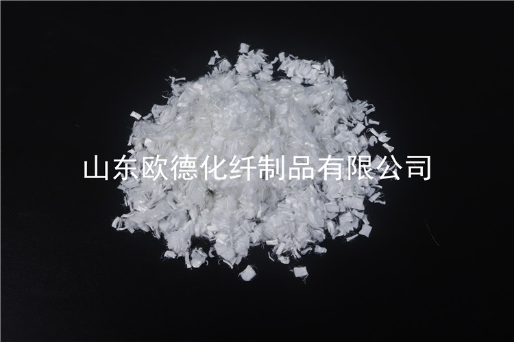 混凝土抗裂丙纶纤维