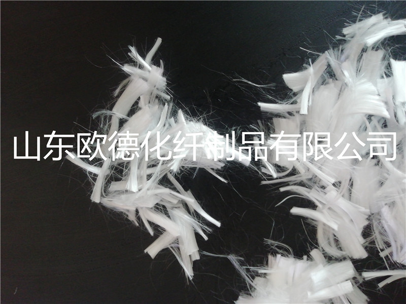聚丙烯纤维