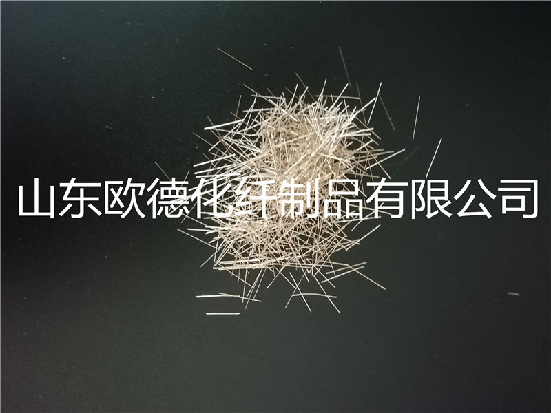 钢纤维