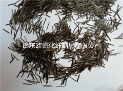 <b>沥青用短切玄武岩纤维纱</b>